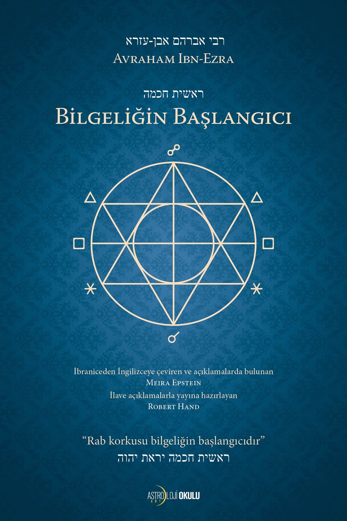 BİLGELİĞİN BAŞLANGICI