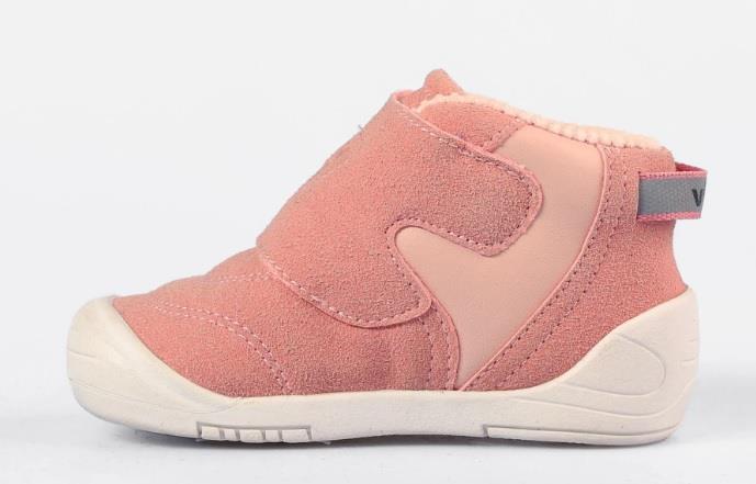 Vicco Ago Bot (19-21) Pudra