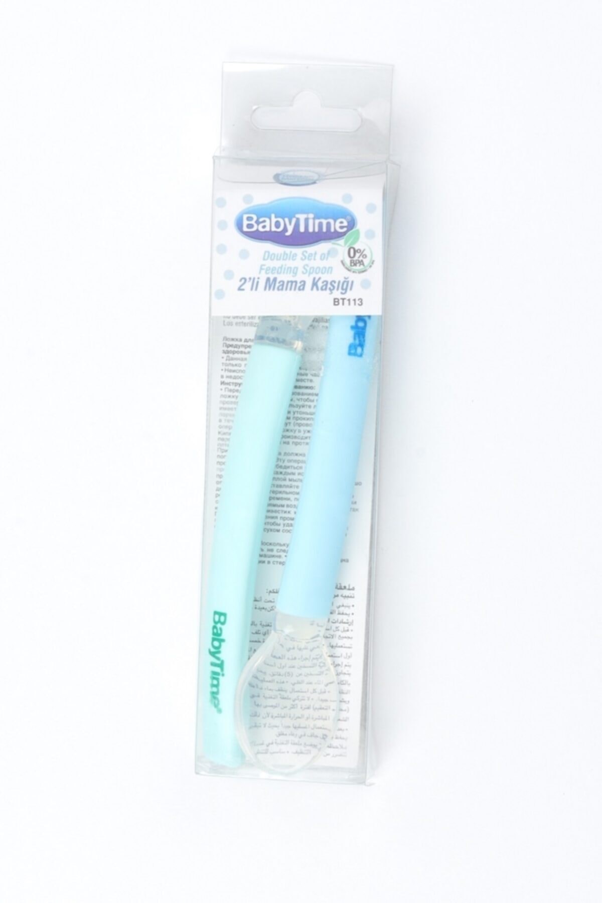21K.KSK.385.001Babytime 2'li Mama Kaşığı Mavi
