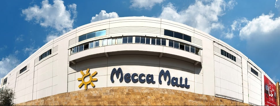 Ürdün Mağazalarımız