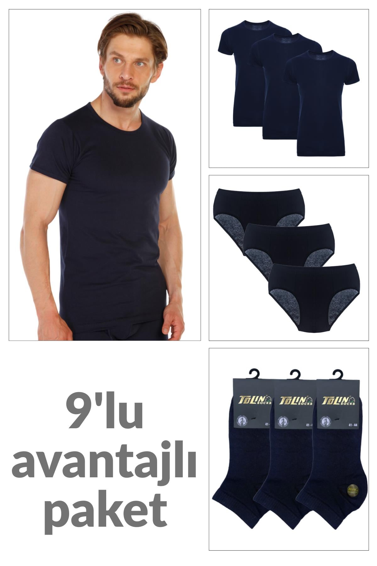 Erkek 3 lü Fanila, Külot ve Çorap İç Giyim Kombin Seti - SET2