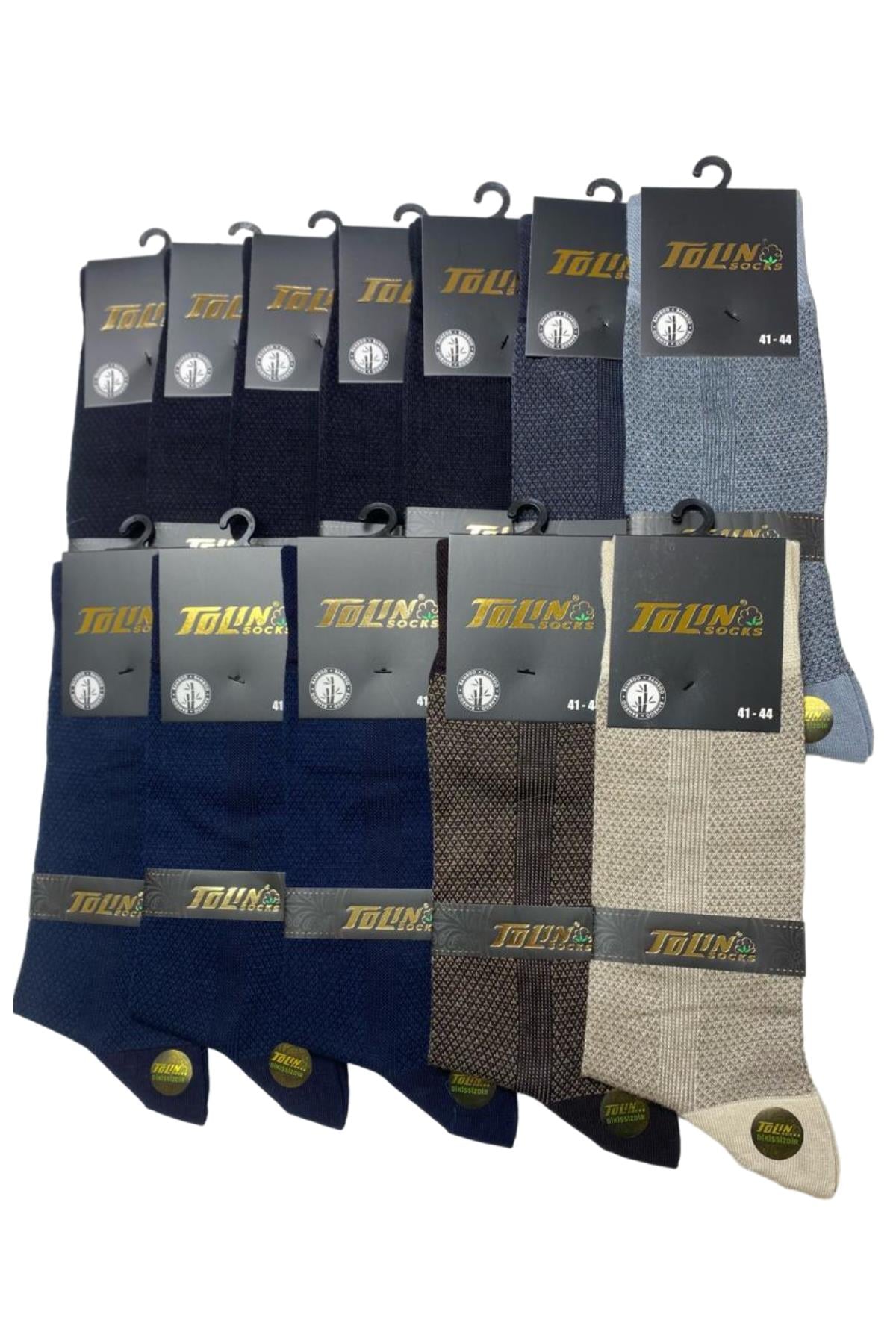 Men's 12 Pairs Seamless Socks Set 14177