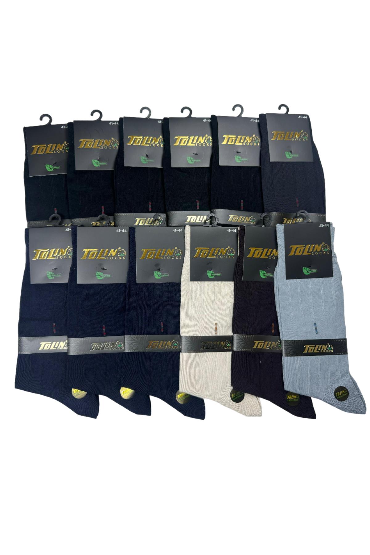 Erkek 12 li Bambu Çorap Seti 14198