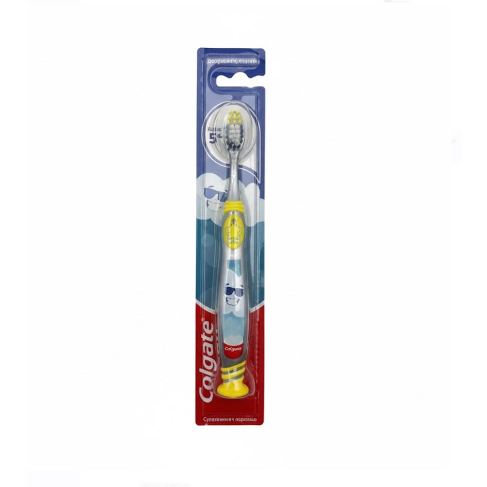 Çocuk Diş BakımıColgate Diş Fırçası Kids Cloud & Mermaid Erkek