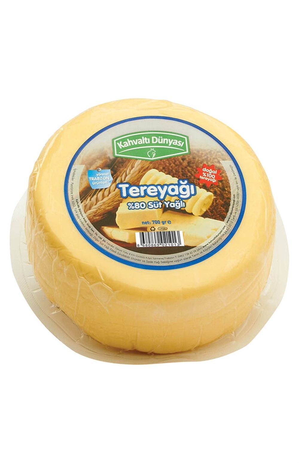 Kahvaltı Dünyası Tereyağı Yayık 700 Gr