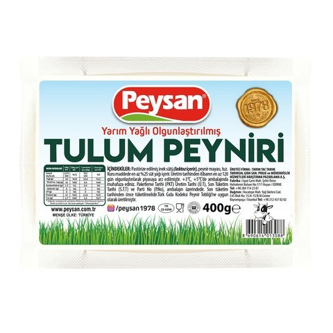 Tulum PeyniriPeysan İzmir Tulum Peyniri 400 g