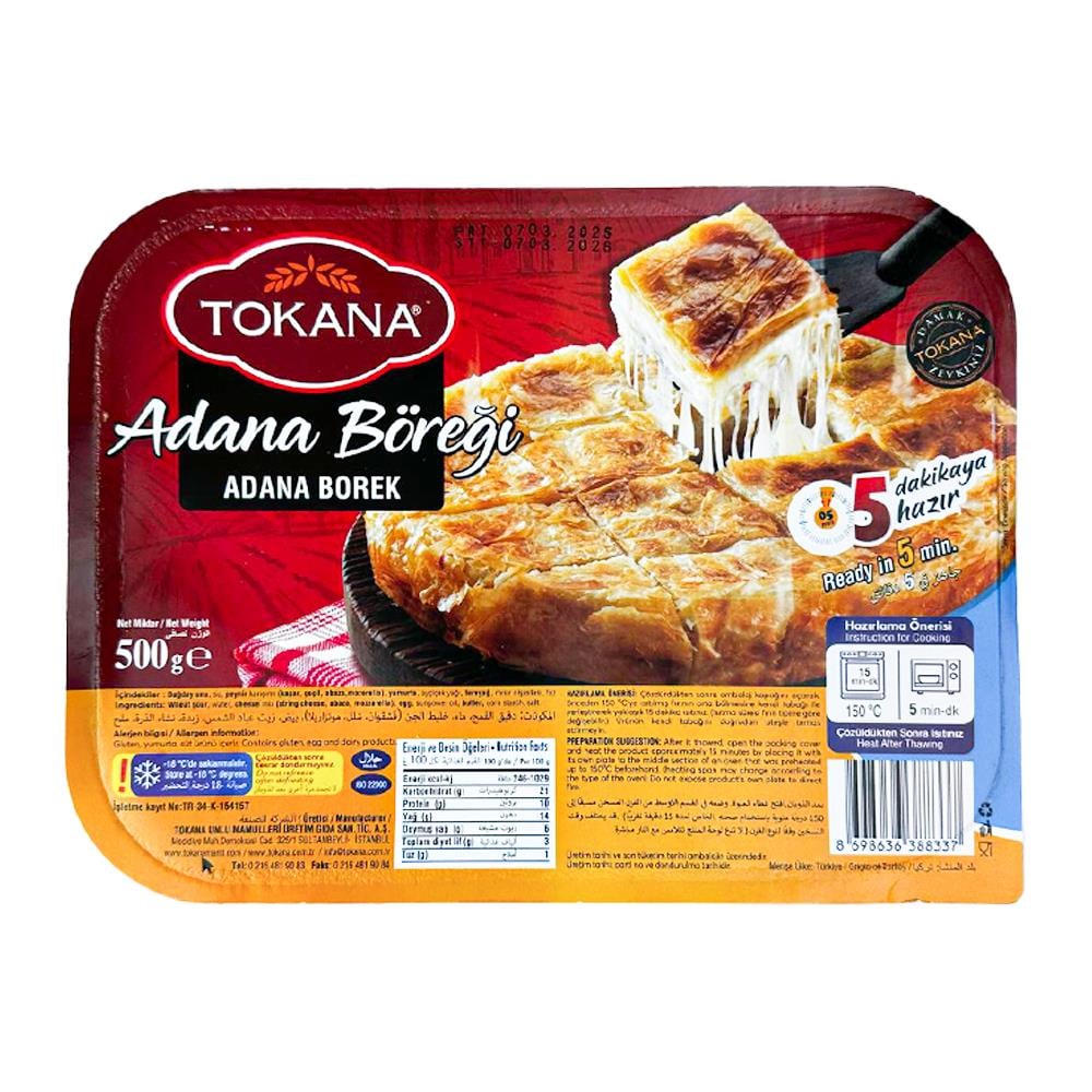 Hamur İşleriTokana Adana Böreği 500 Gr