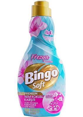 Konsantre YumuşatıcılarBingo Soft Yumuşatıcı Konsantre Premıum Frezya 1200 ml