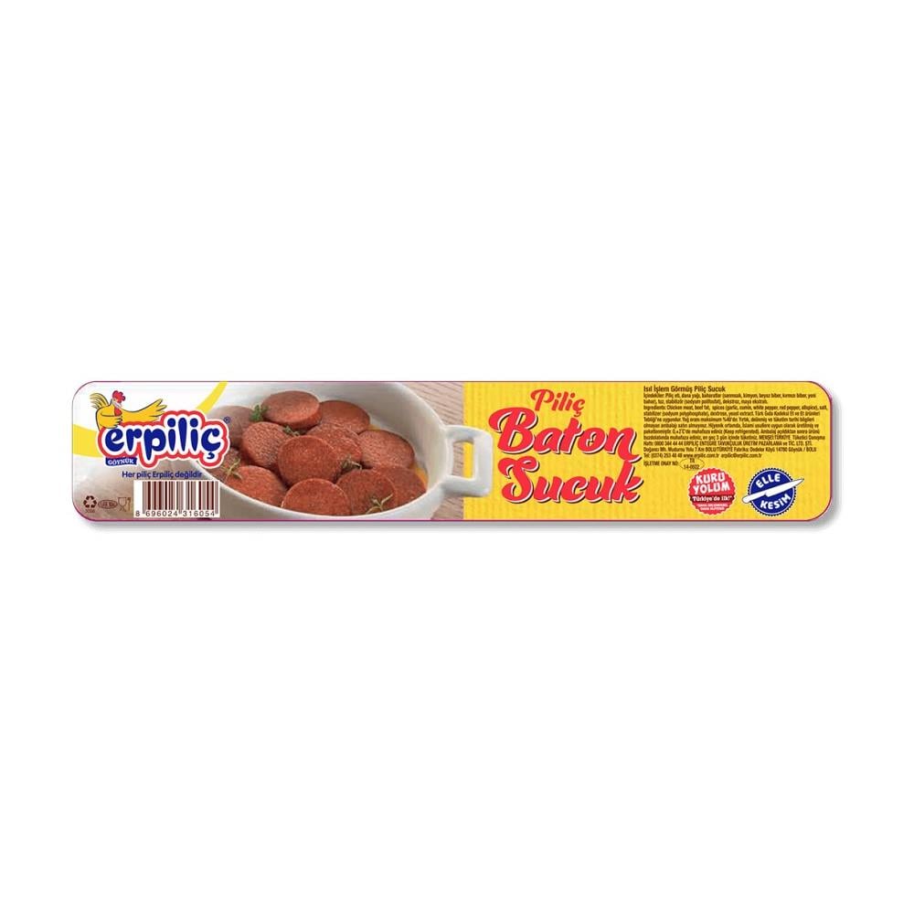 SucukErpiliç Baton Sucuk  450 Gr