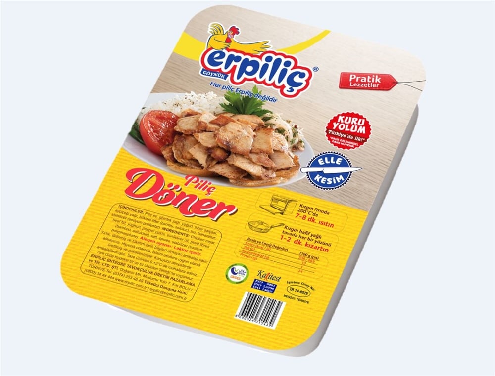 Erpiliç Döner Piliç 600 Gr