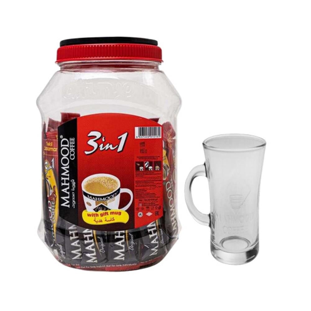 Hazır KahveMahmood Coffee Kavanoz 3 ü 1 Arada 42 Adet Kulplu Bardak Hediyeli