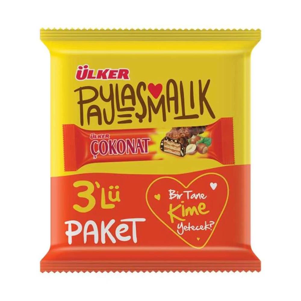 ÇikolataÜlker Çokonat Fındıklı Gofret 3x33 Gr