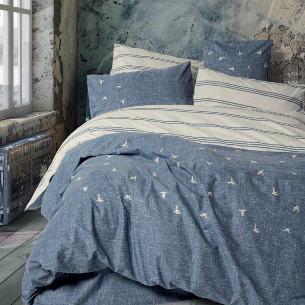 Cotton Box Klein Nakışlı Ranforce Çift Kişilik Nevresim Takımı Ceria Lacivert