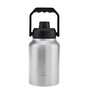 Emsan Stronger Inox Termos 2 lt