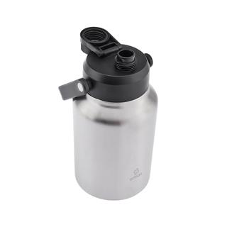 Emsan Stronger Inox Termos 2 lt