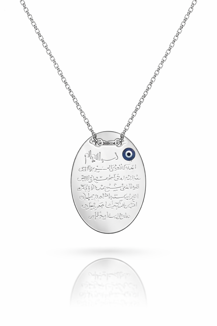 Nazar Dua Kolye