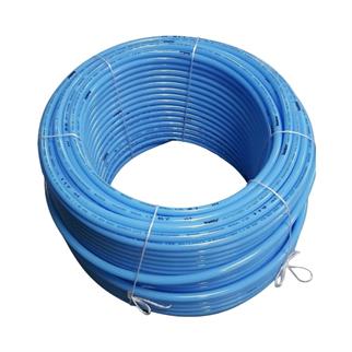 Kalde Yerden Isıtma Borusu Pe-Rt 16x2 Oksijen Bariyerli-240 mt