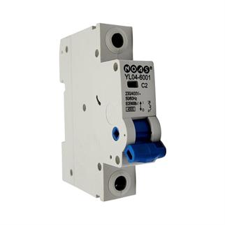 Kombi Sigortası 2 Amper C Tipi Otomat