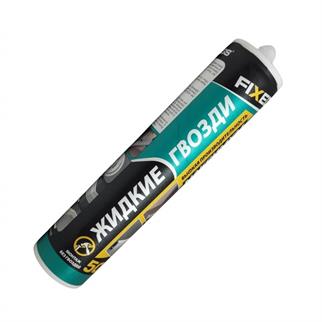 SGS Fixed Montaj Yapıştırıcı