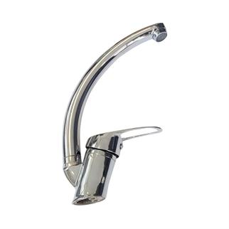 Watart Lucca Kuğu Eviye Bataryası