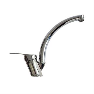 Watart Lucca Kuğu Eviye Bataryası