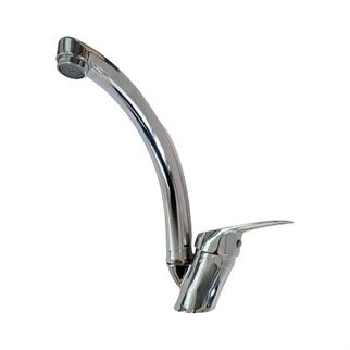 Watart Lucca Kuğu Eviye Bataryası