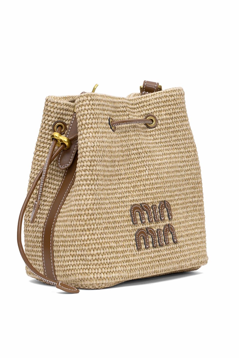 Guja 25YG305 Kadın Omuz Çantası Bej