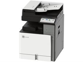 Lexmark MX953se Çok Fonksiyonlu Mono Lazer Yazıcı