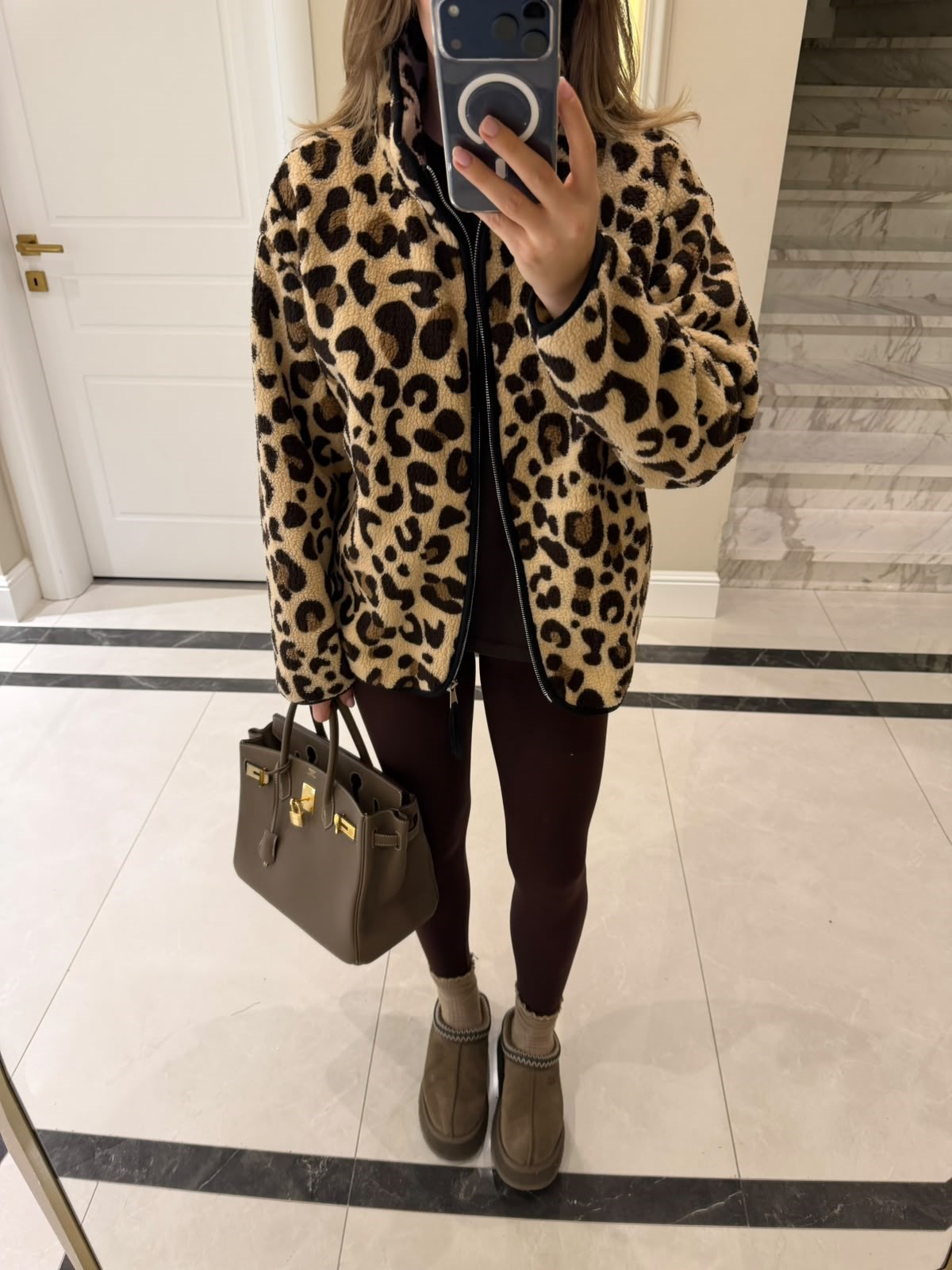 Leopar Fermuarlı Sweatshirt