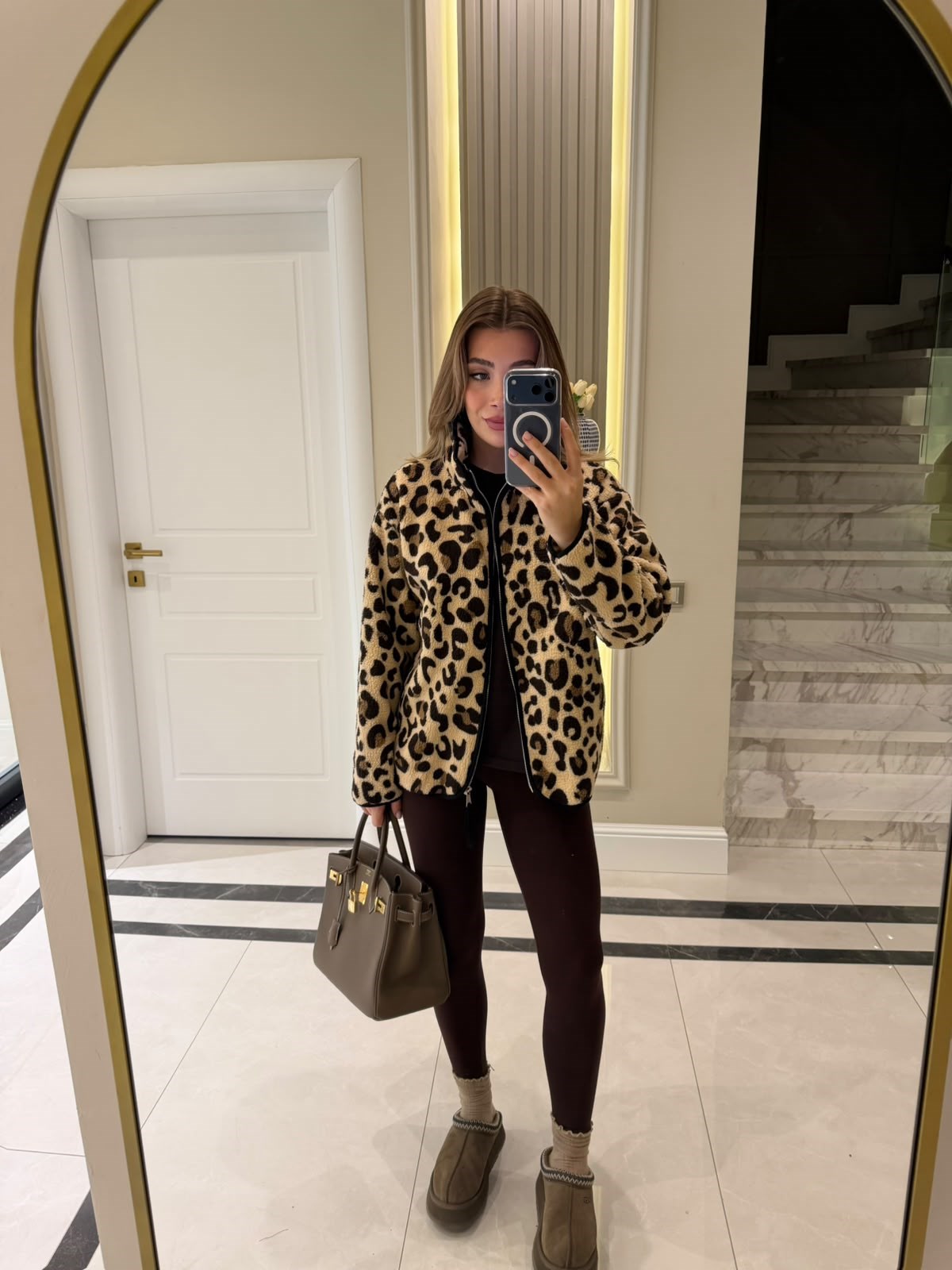 Leopar Fermuarlı Sweatshirt