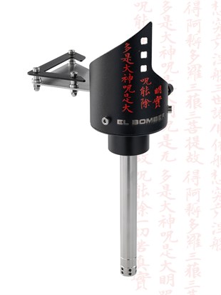 El Bomber Shuriken - Nargile Takımı