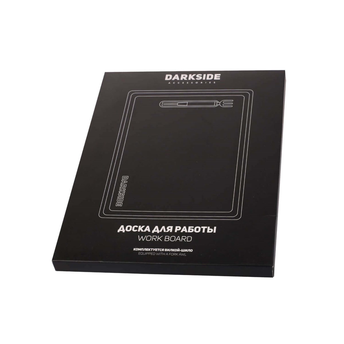 Darkside Mat ve Çatal Seti