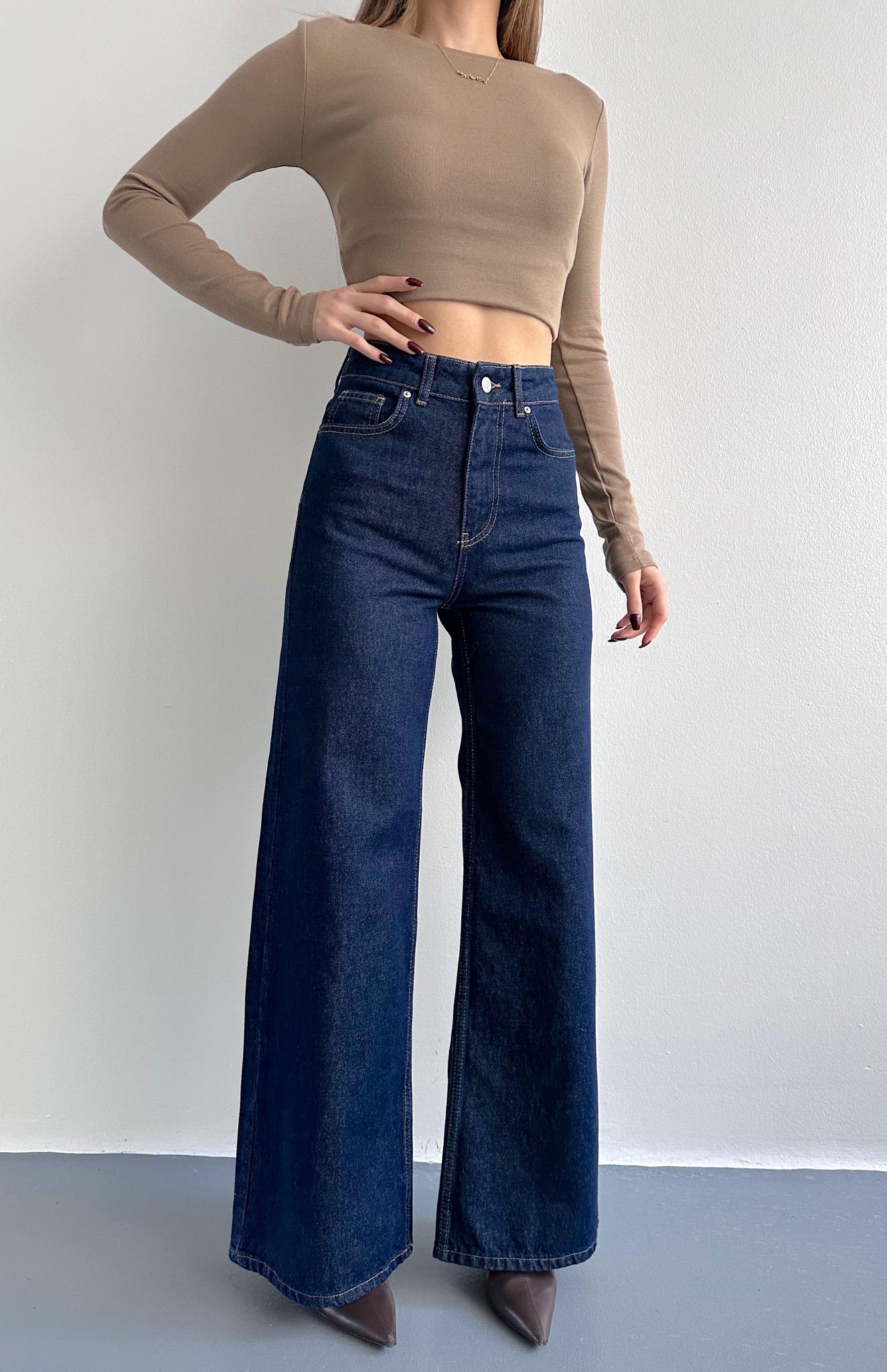 Rins Yıkama Geniş Pantolon LACİVERT