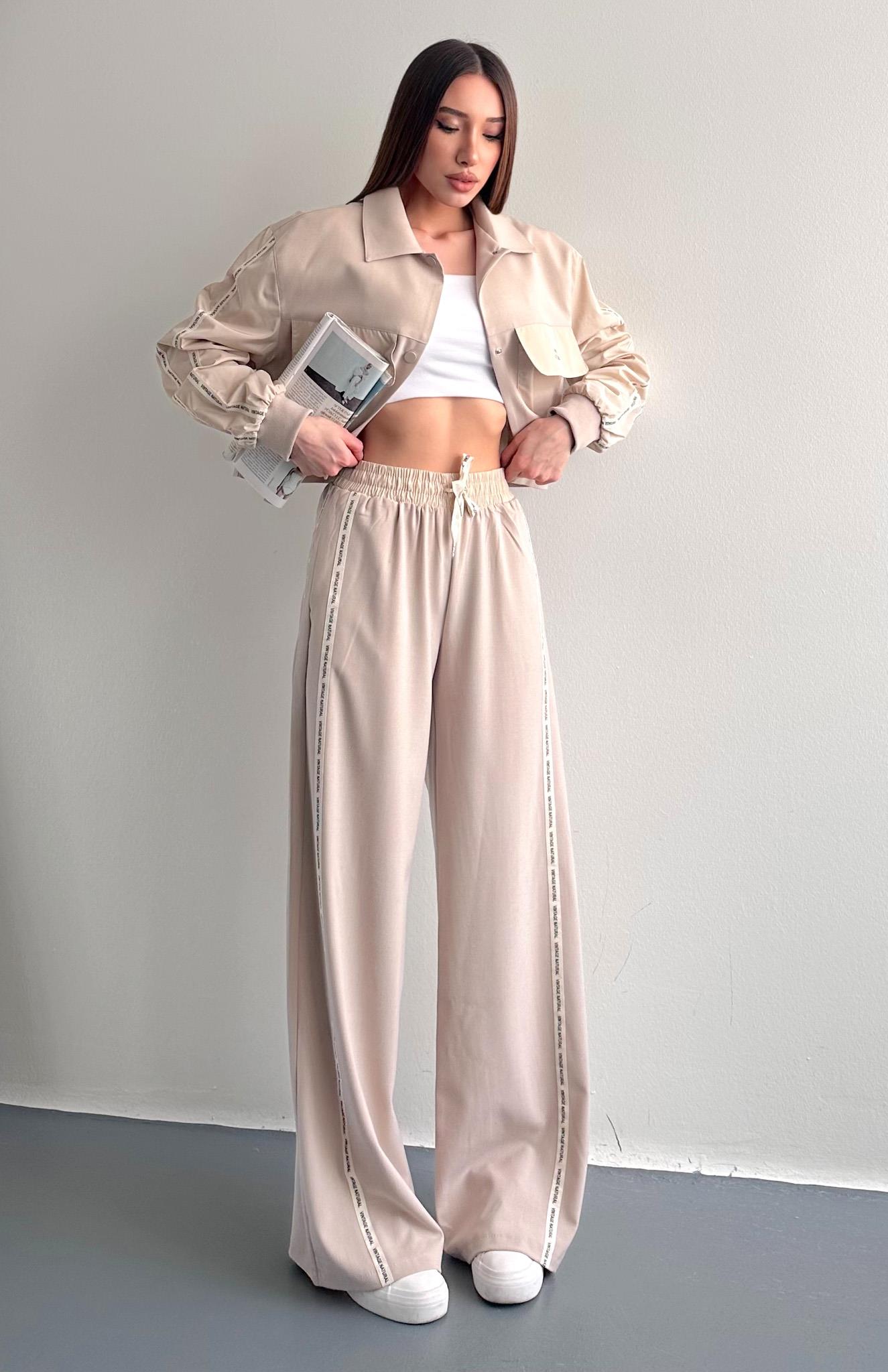 Şerit Detaylı Pantolon BEJ