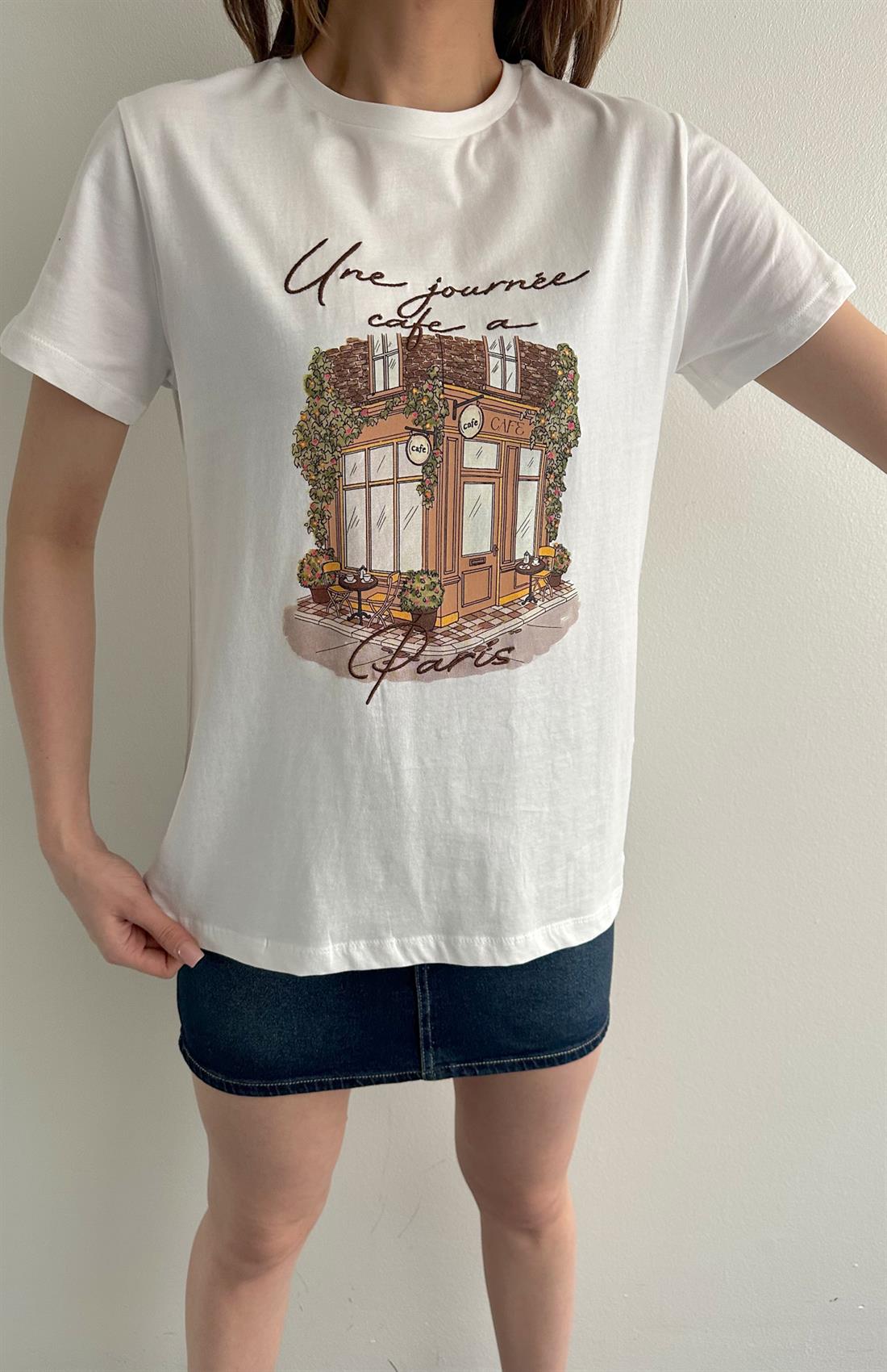 Baskılı Tshırt EKRU