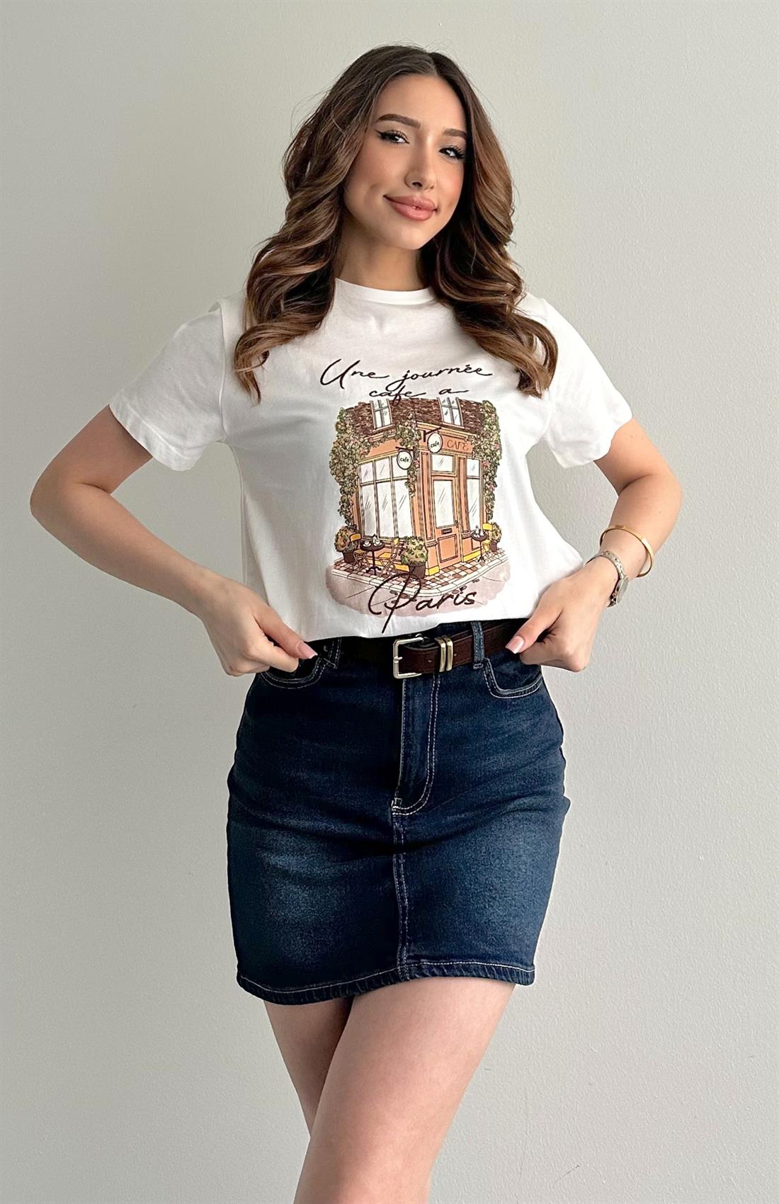 Baskılı Tshırt EKRU