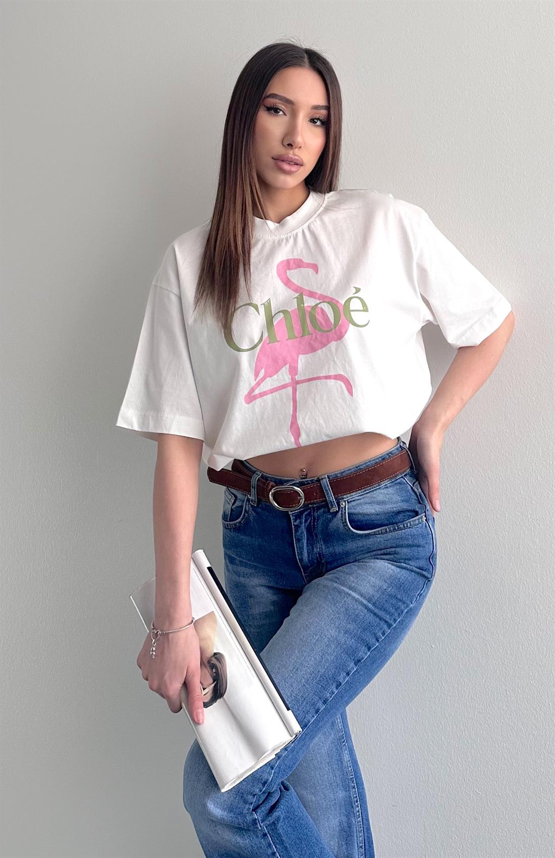 Baskılı Tshırt KREM