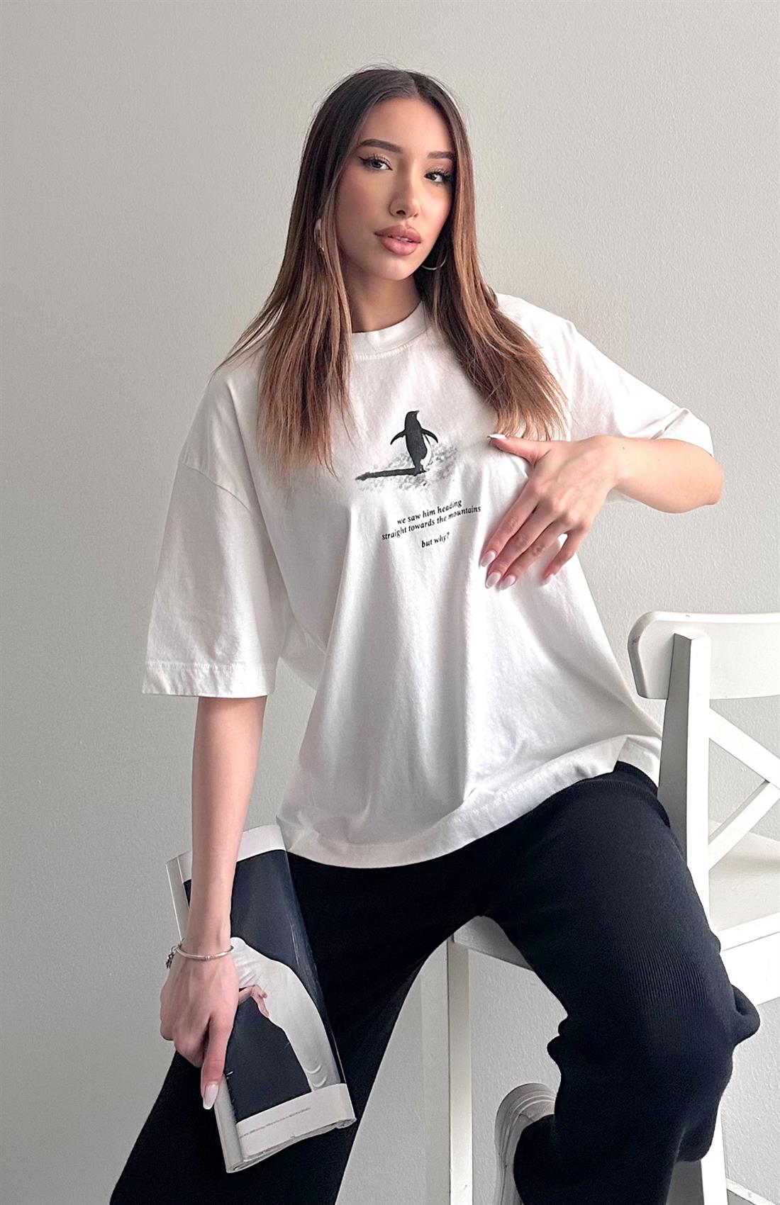 Baskılı Tshırt KREM