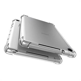 Apple iPad Pro 10.5 (7.Nesil) Kılıf Zore Tablet Nitro Anti Shock Silikon Kapak