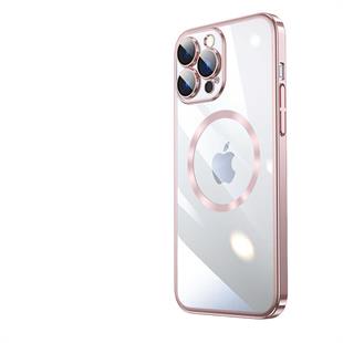 iPhone 14 Pro Magsafe Şarj Özellikli Sert Plastik Kılıf Riksos