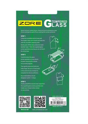 General Mobile 9 Pro Zore Maxi Glass Temperli Cam Ekran Koruyucu