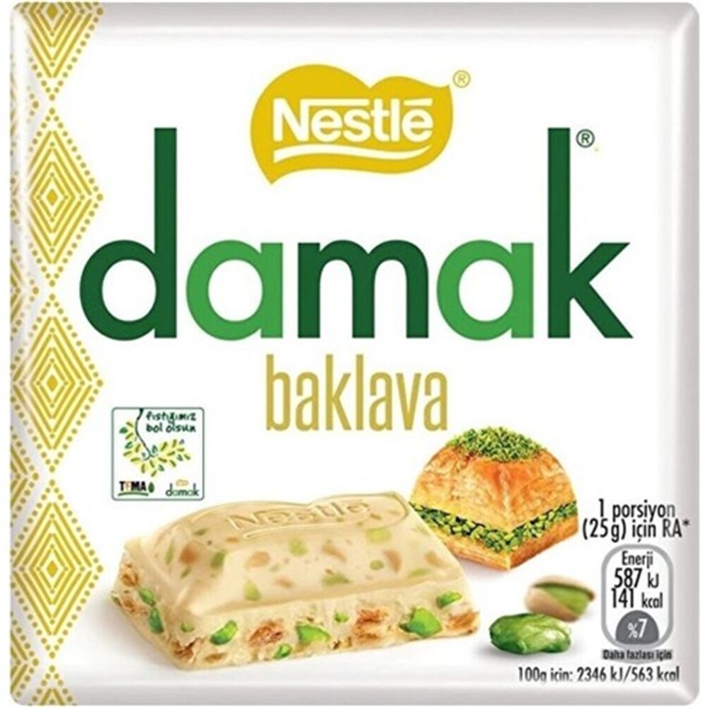NESTLE DAMAK BAKLAVA KARE 60GR