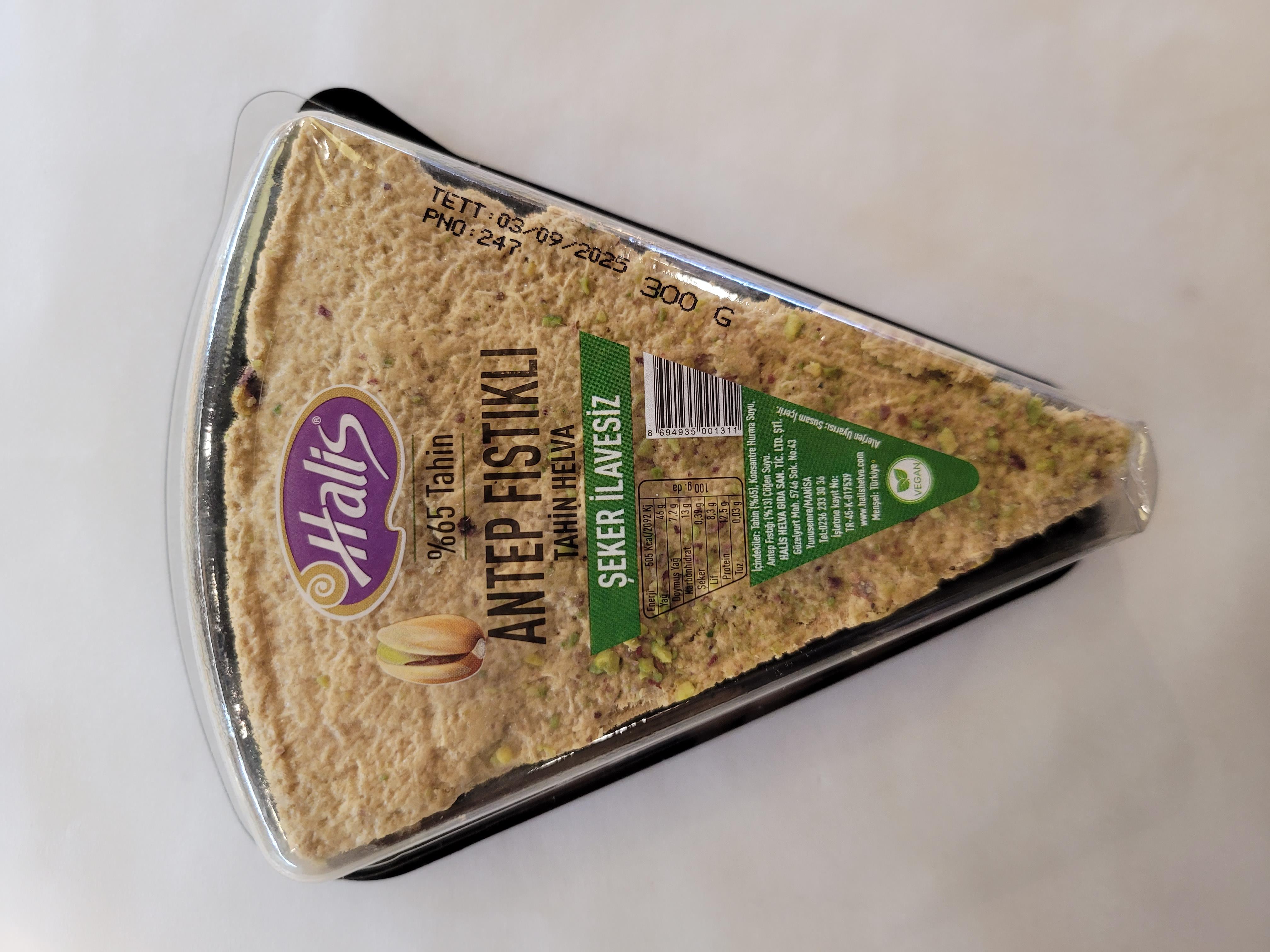 HALİS ŞEKERSİZ FISTIKLI HELVA 300GR