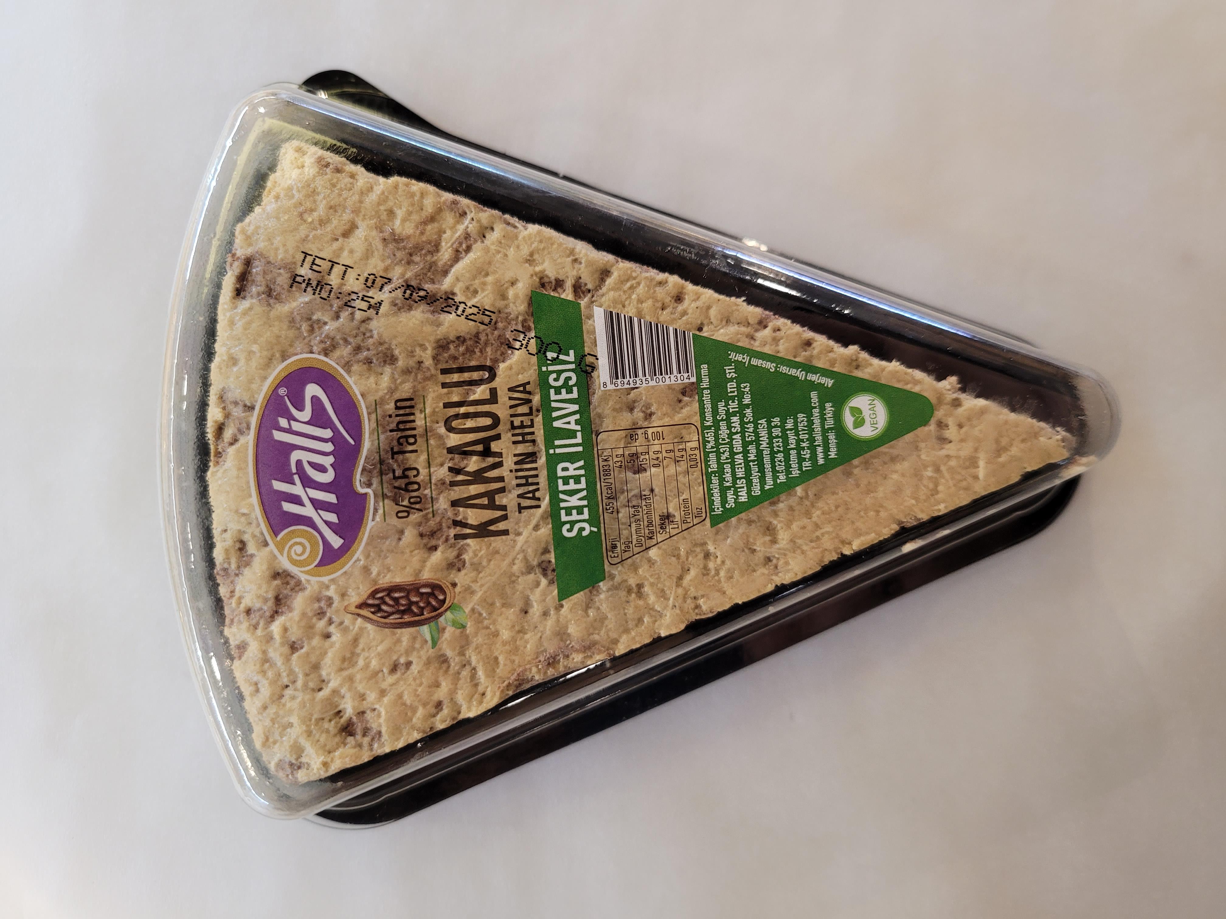 HALİS ŞEKERSİZ KAKOLU HELVA 300GR