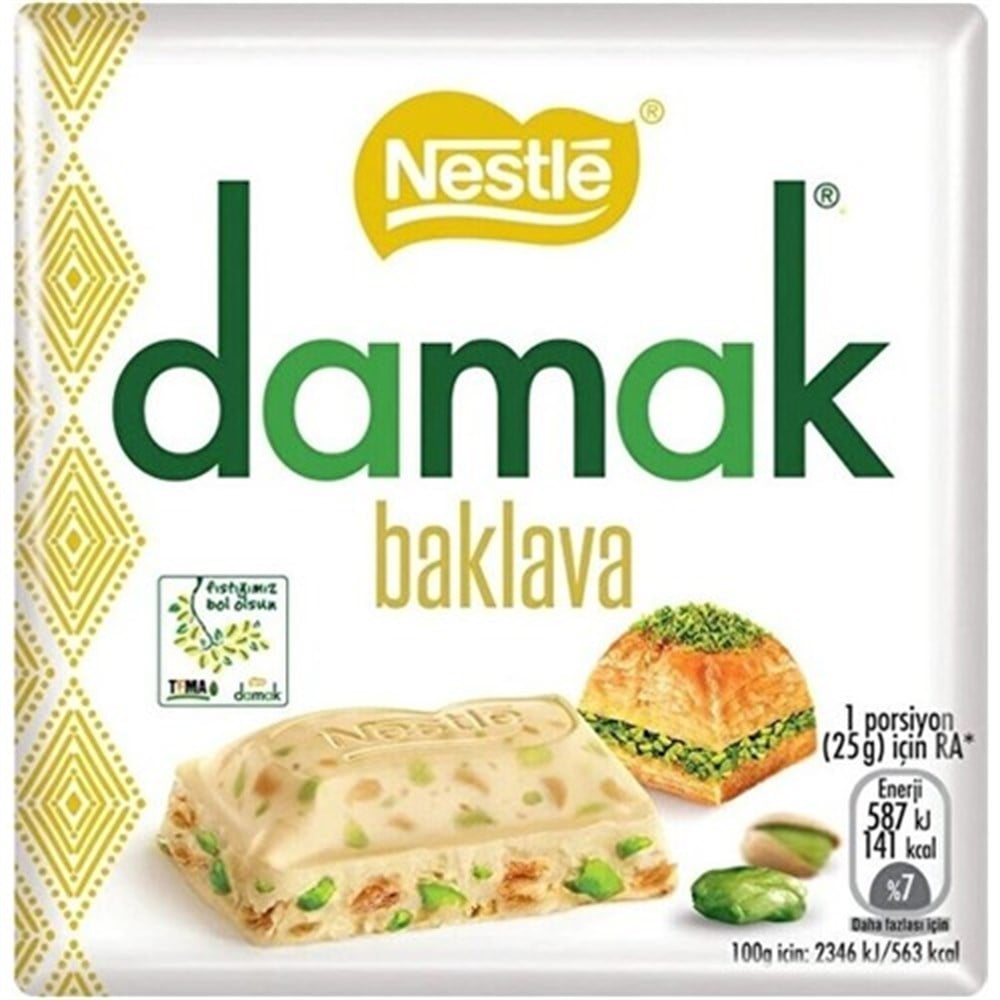NESTLE DAMAK BAKLAVA KARE 60GR