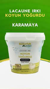 SUSURLUK KOYUN YOĞ.1 KG
