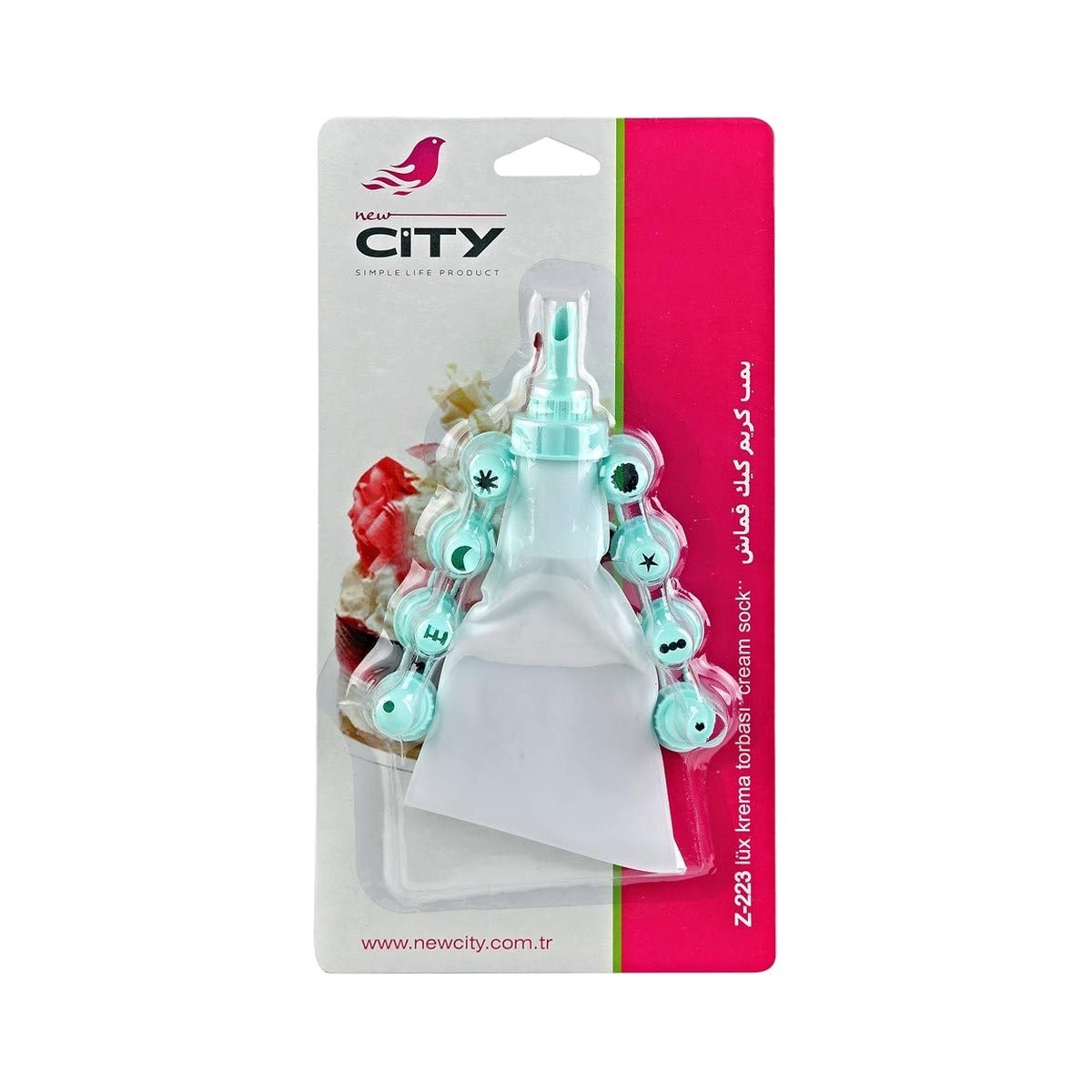 New City Krema Torbası