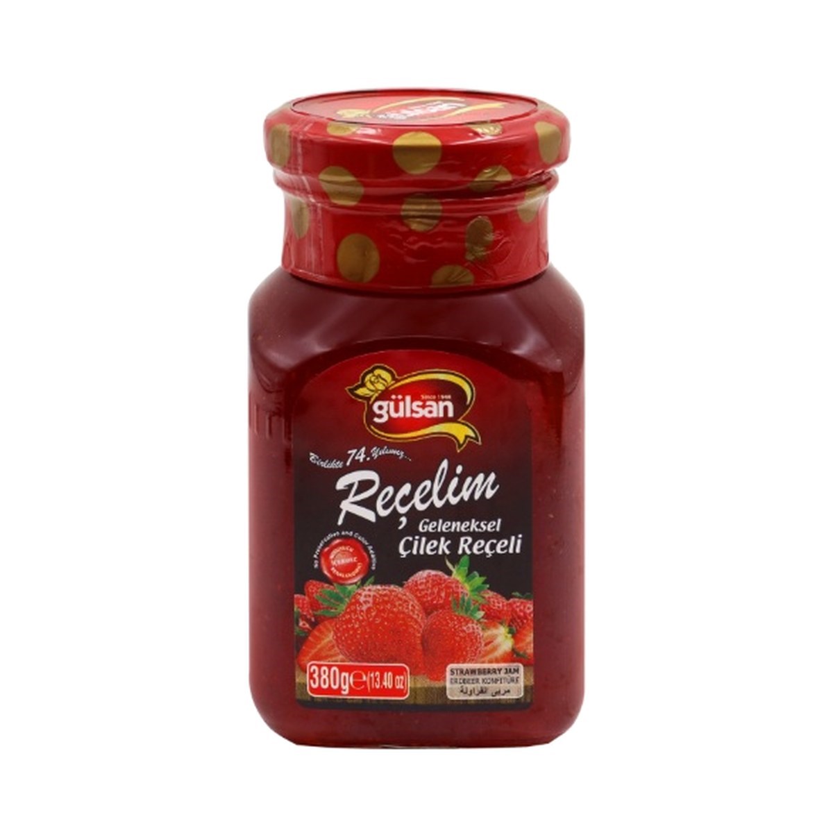 Gülsan Çilek Reçeli 380 GR