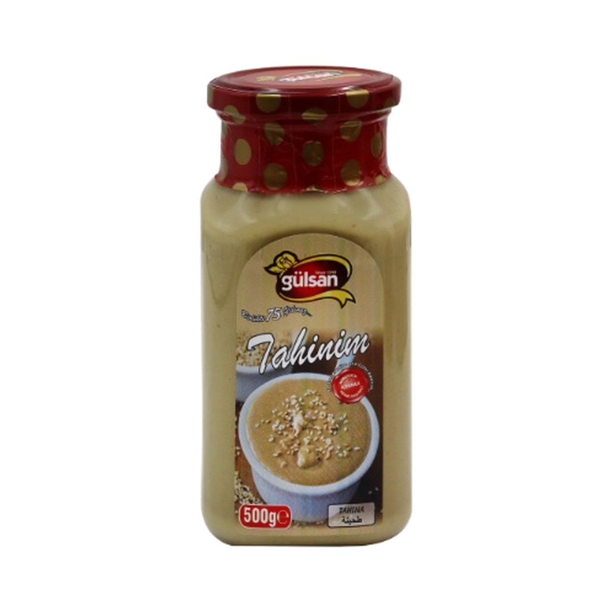 Gülsan Tahin 500 GR