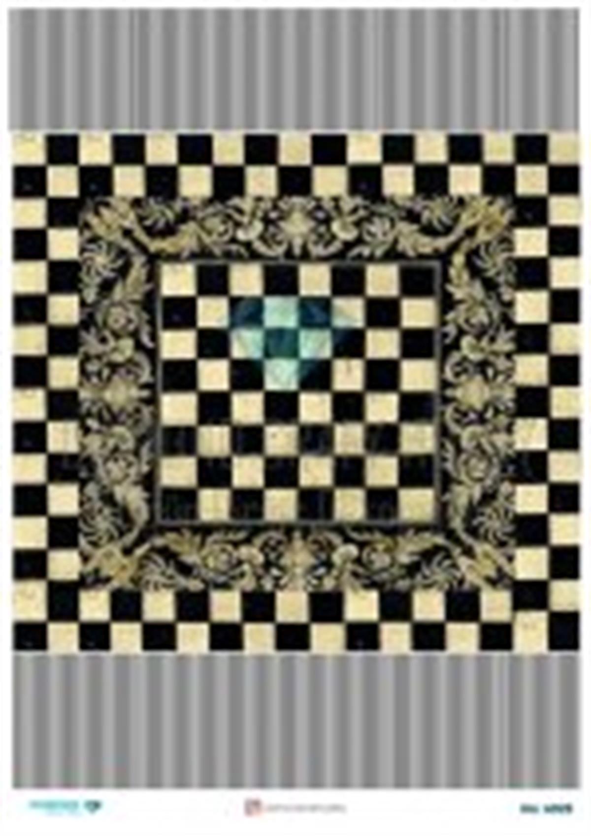 Pirinç Kağıdı 6025